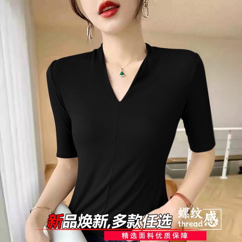 Kaos wanita anti-penuaan, mode - Women'S Formal Evening Wear Tops ulasan dan harga
