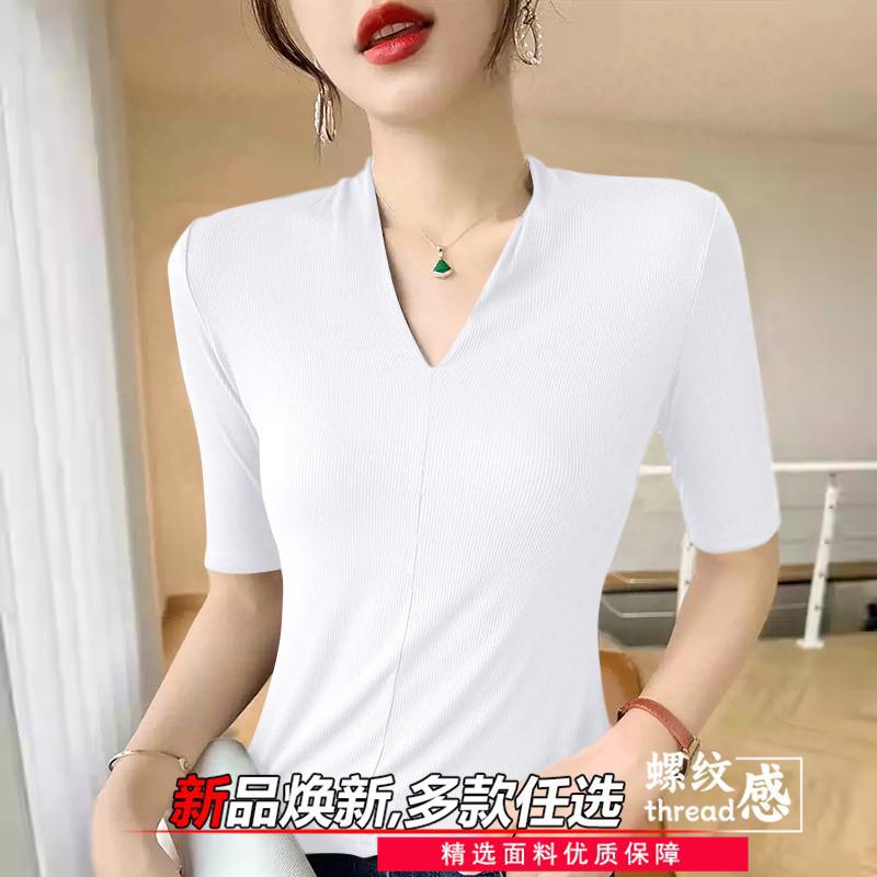Kaos wanita anti-penuaan, mode - Women'S Formal Evening Wear Tops ulasan dan harga