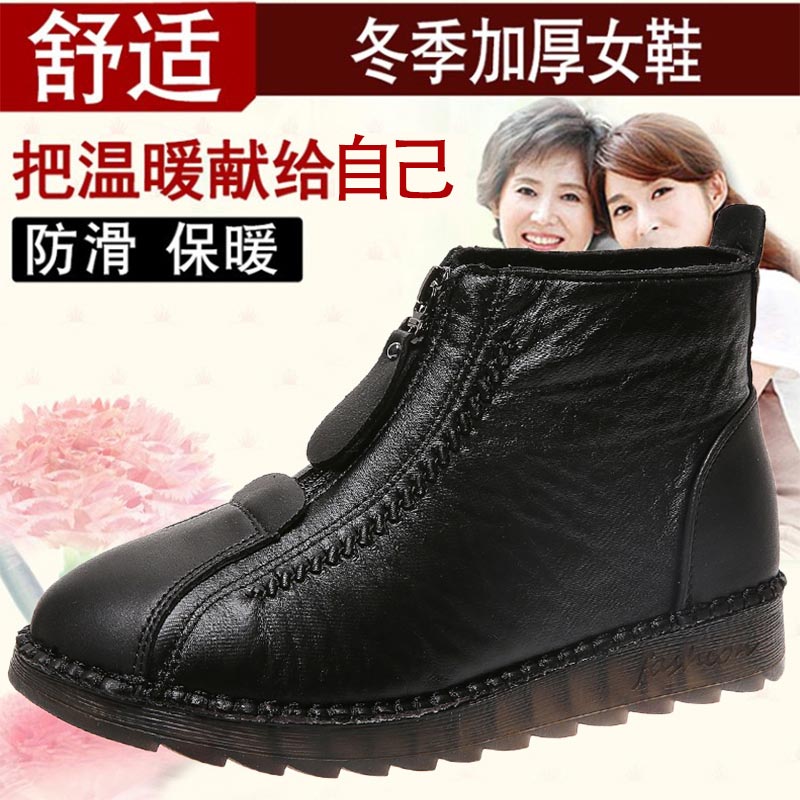 Sneakers Kulit Pu Potongan Tin - Women'S Formal Wear Not A Dress ulasan dan harga
